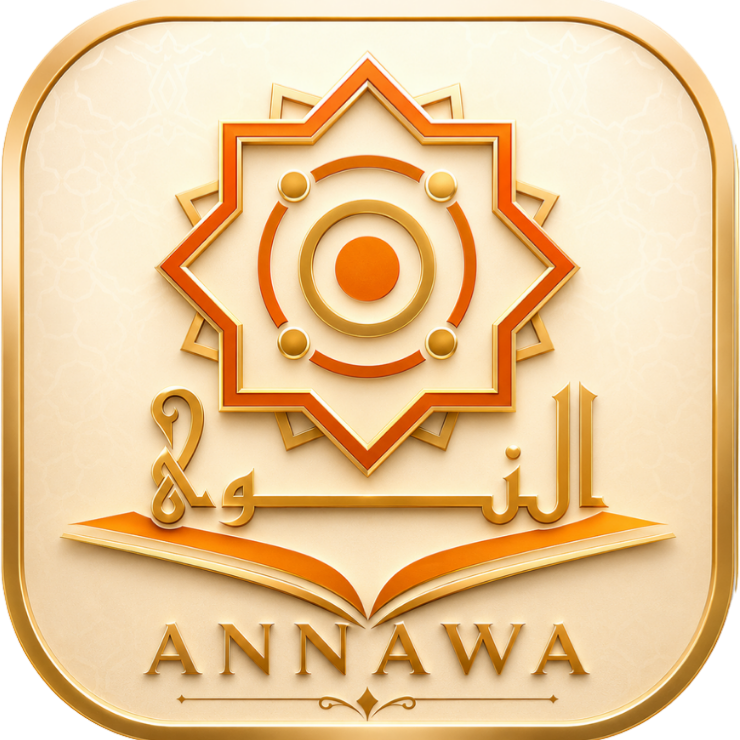 Logo SD QTA AN NAWA